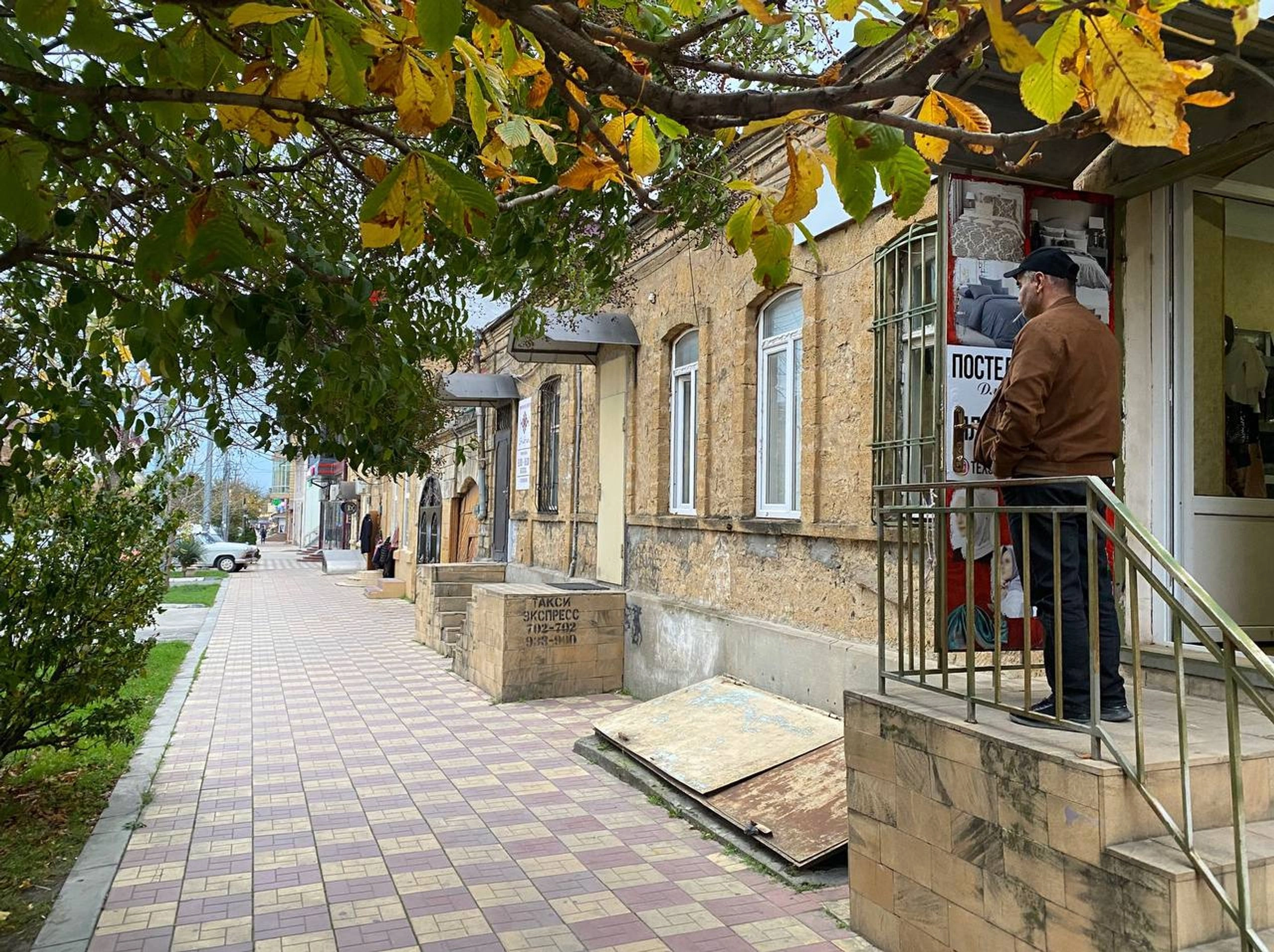 Derbent's “Jewish Quarter”