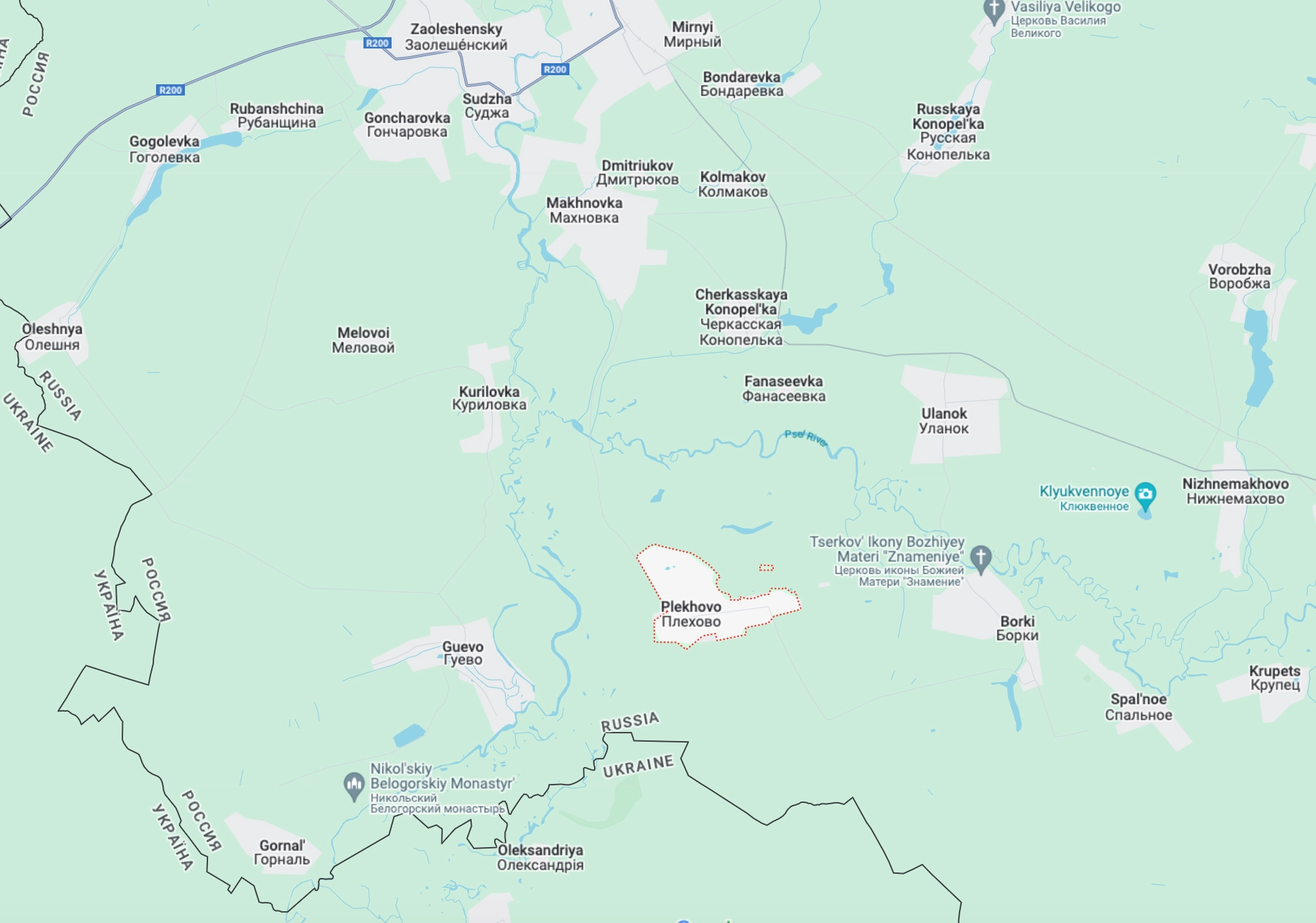 Plekhovo is approximately 2 kilometers (1.5 miles) from the Russia-Ukraine border.