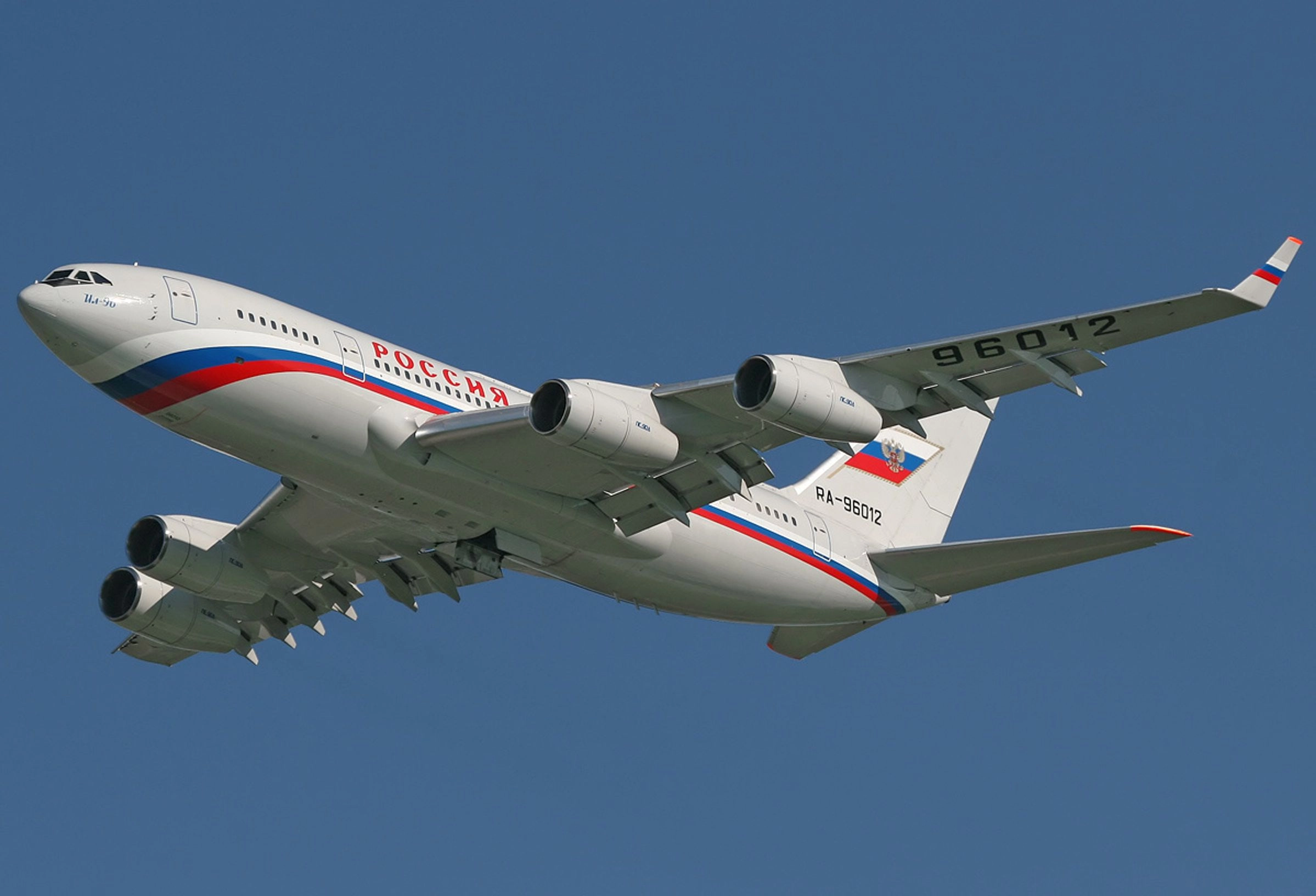 Il-96-300PU Presidential aircraft 