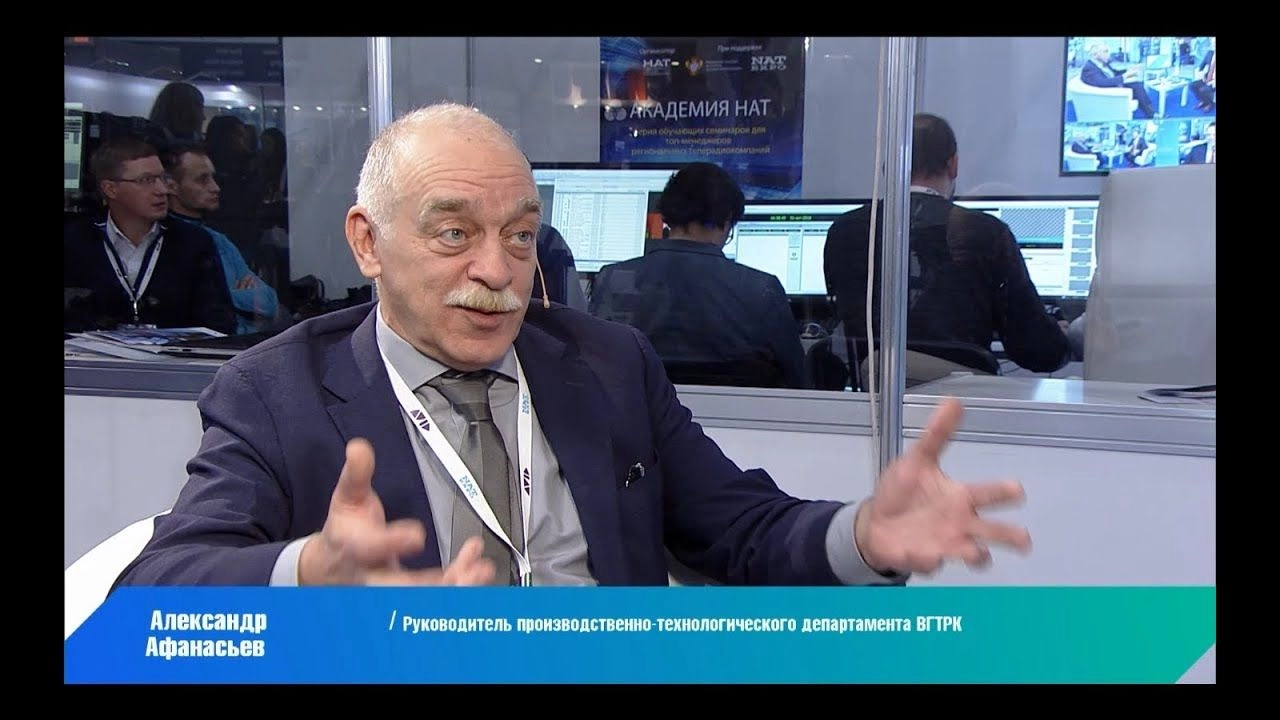 Alexander Afanasyev