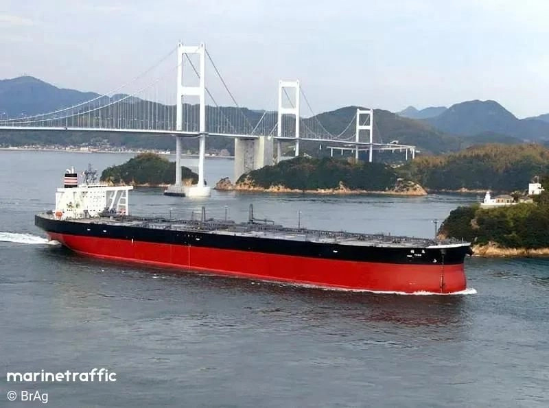 U.S. authorities seized the tanker Skipper (IMO: 9304667) off the coast of Venezuela on Dec. 10, 2025.