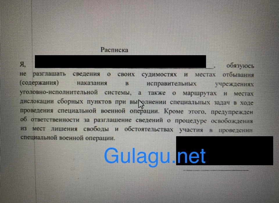 Source: Gulagu.net
