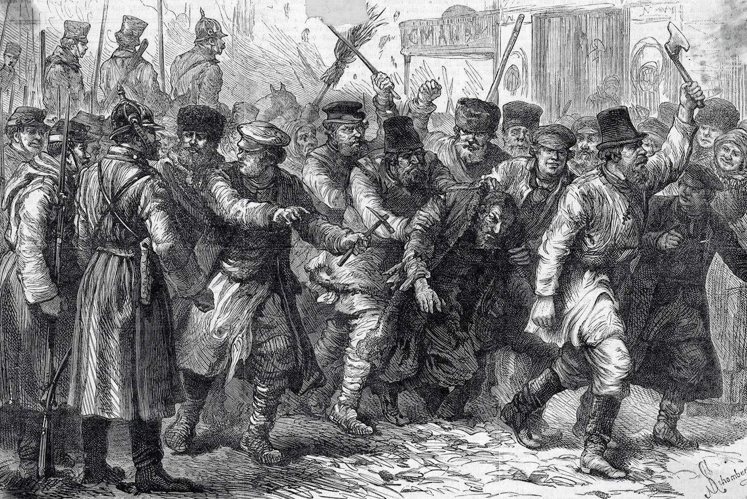 Illustration