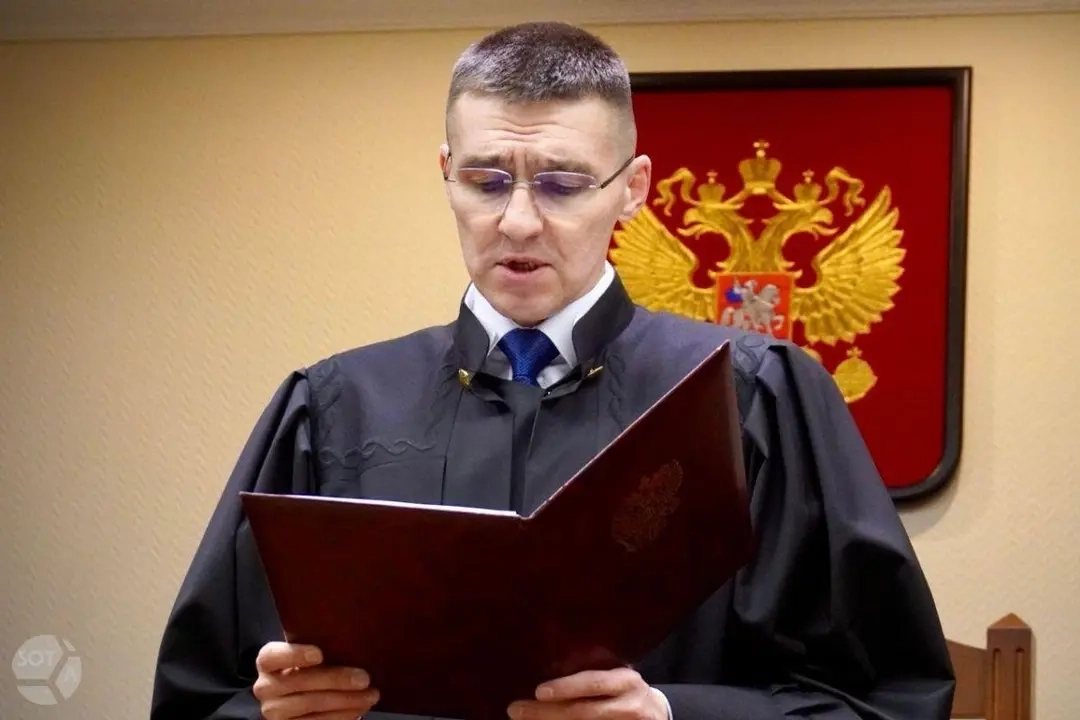 Judge Oleg Nefedov during a court hearing. Photo: SOTAvision