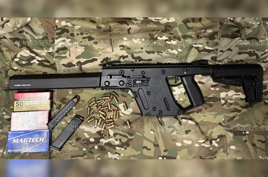 Citizen of Kyrgyzstan indicted in the U.S. for illegal firearms exports to Russia