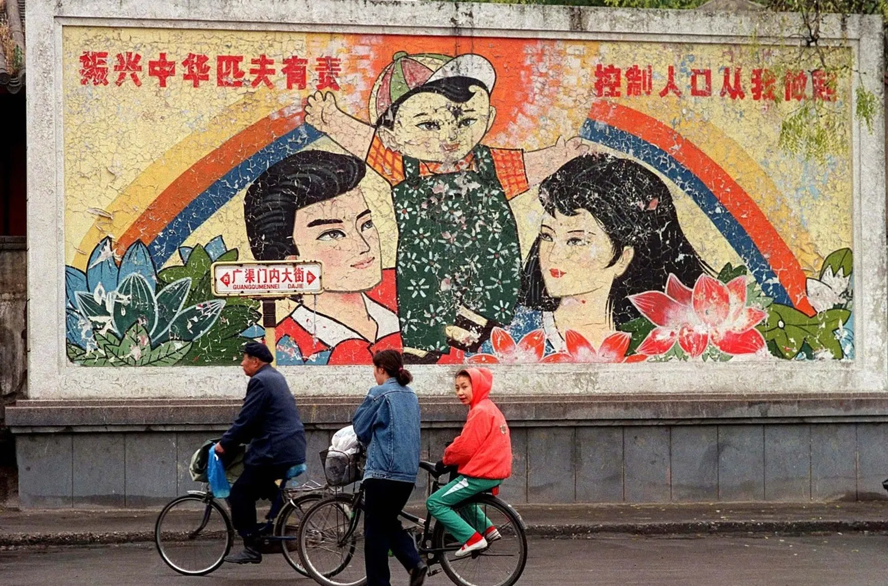 Make childbirth great again: China’s demographic crater forces U-turn from limits to pleas — but nobody’s listening