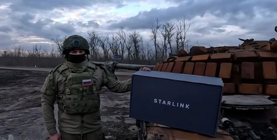 Russian war bloggers report Starlink outages after Kyiv announces “whitelists” and mandatory registration for terminals operating in Ukraine