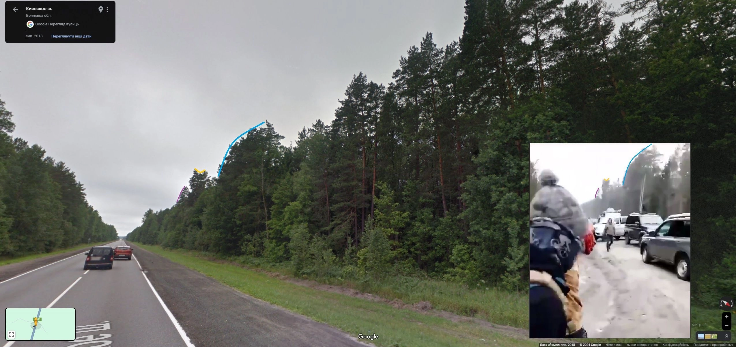 Image from gallery