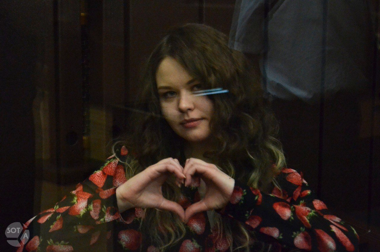 Nadine Geisler (Nadezhda Rossinskaya)
