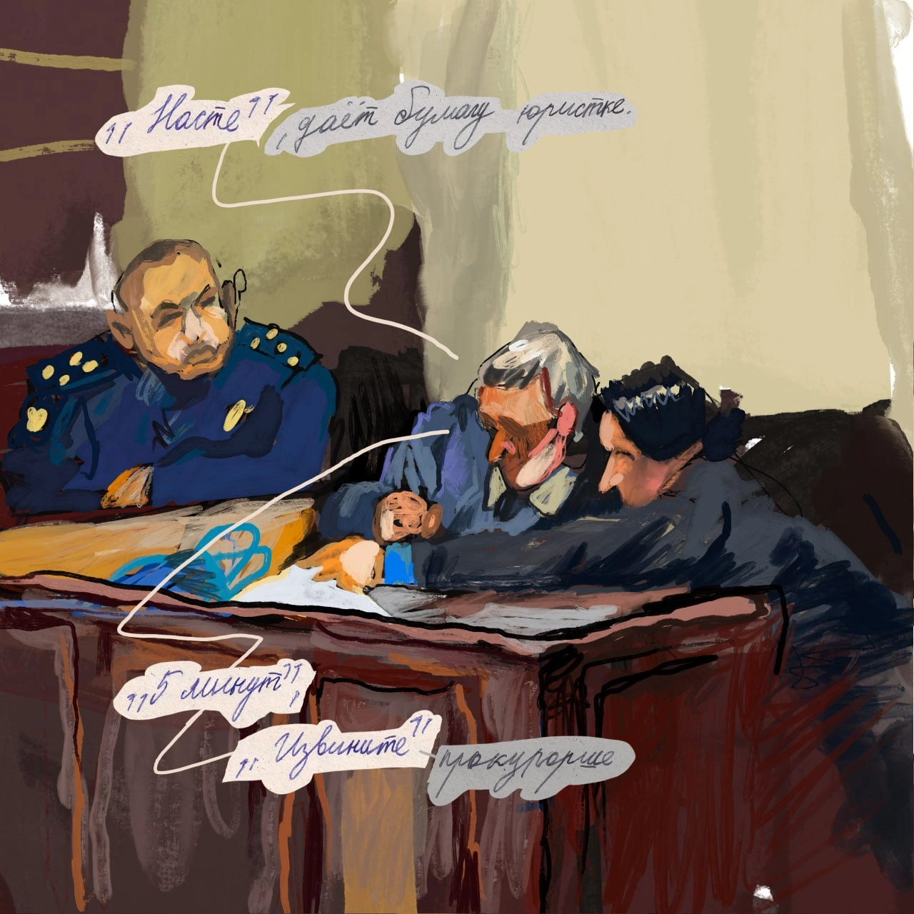 Mikhail Timofeyev in the courtroom in Tbilisi.