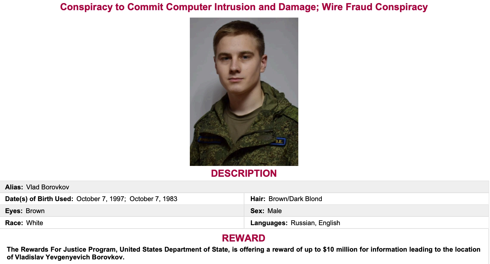 Vladislav Borovkov's "Most Wanted" poster