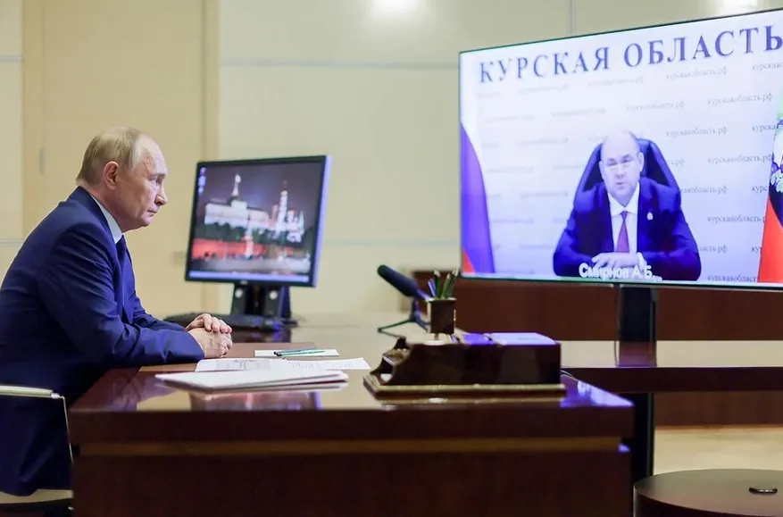 The Kursk Anomaly: Why Russia chooses to ignore the occupation of its own territory