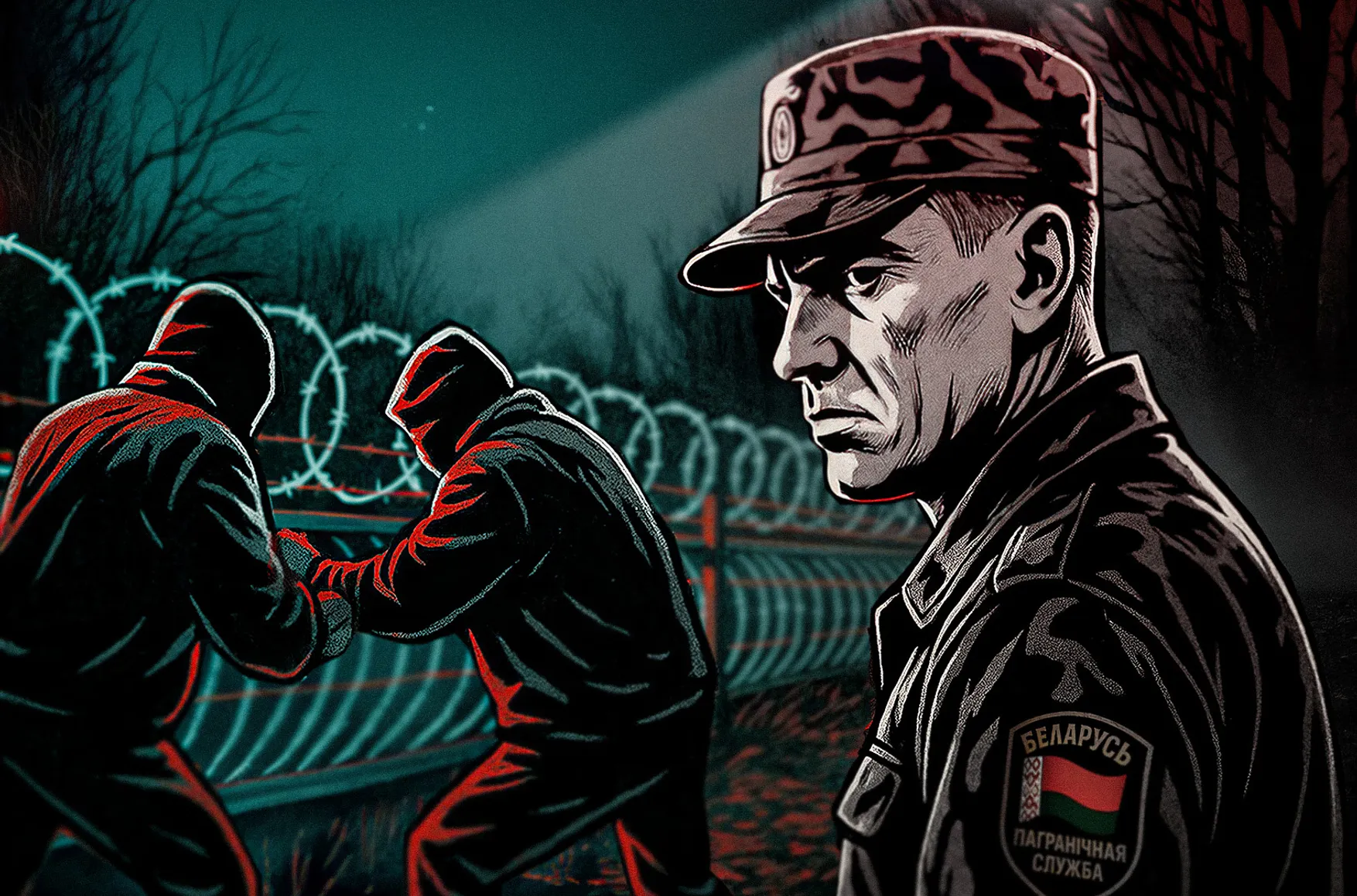 “If a colonel couldn’t do anything, what could I do?”: A Belarusian border guard’s confession