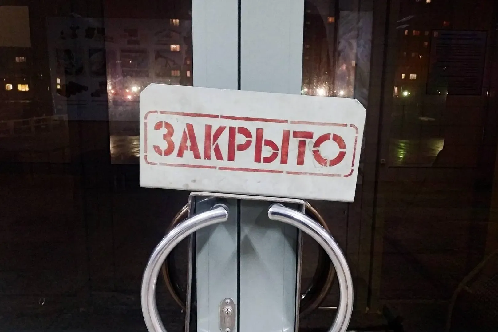 Taxes, costly credit, and labor shortages: Why private businesses in Russia are shutting down en masse
